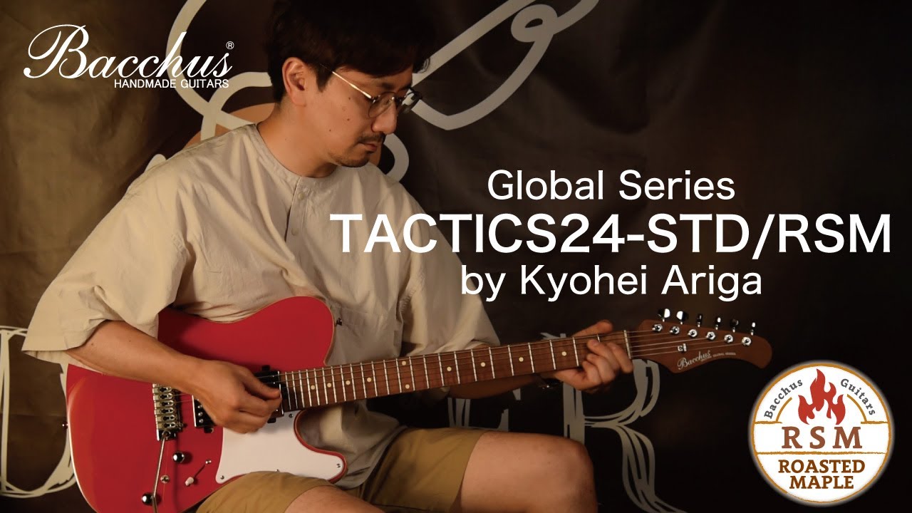 【試奏動画】TACTICS24-STD/RSM【有賀教平】