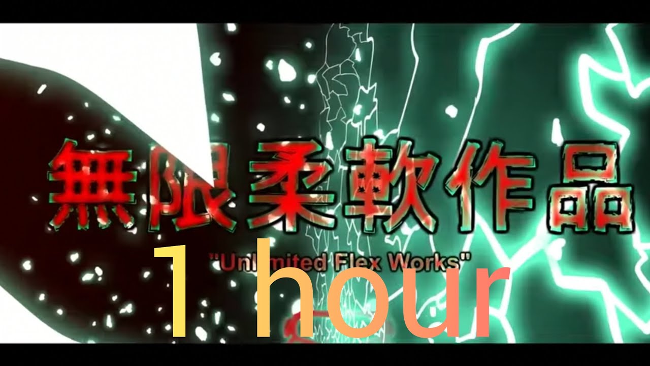 Unlimited Flex Works (1 hour)