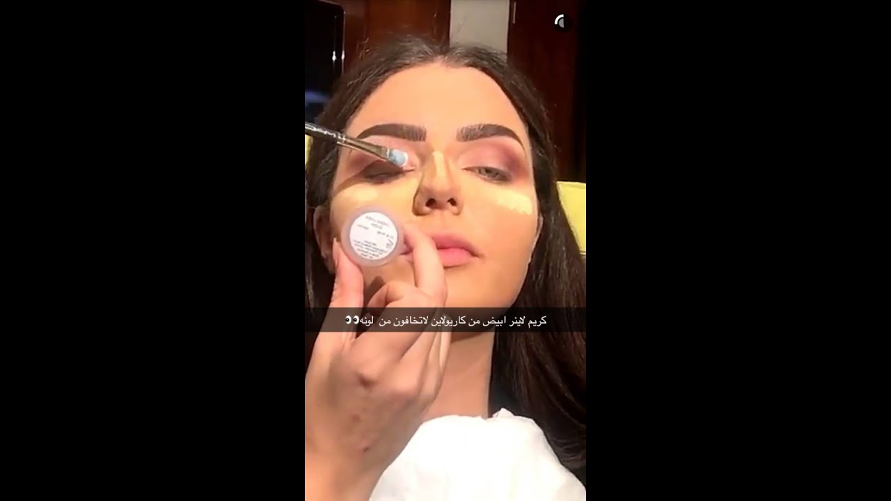 تتوريال للمكيب ارتست نوره بوعوض