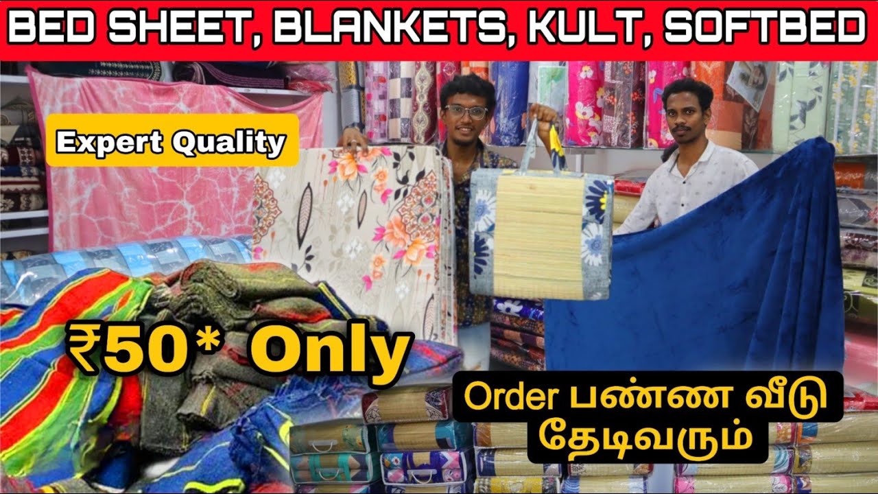 Rs.50 only Factory Rate | Bedsheet, Soft bed , Kult  Wholesale Market | Blanket Bedsheet Wholesale