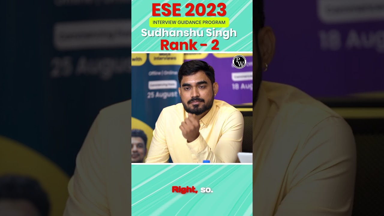What do We Shear Force and Bending Moment Diagrams | ESE Mock Interview 2023 #Shorts #PhysicsWallah