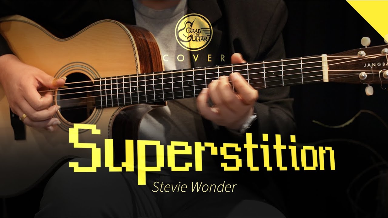 Superstition - Stevie Wonder [Fingerstyle Guitar Cover l 핑거스타일 기타 커버]