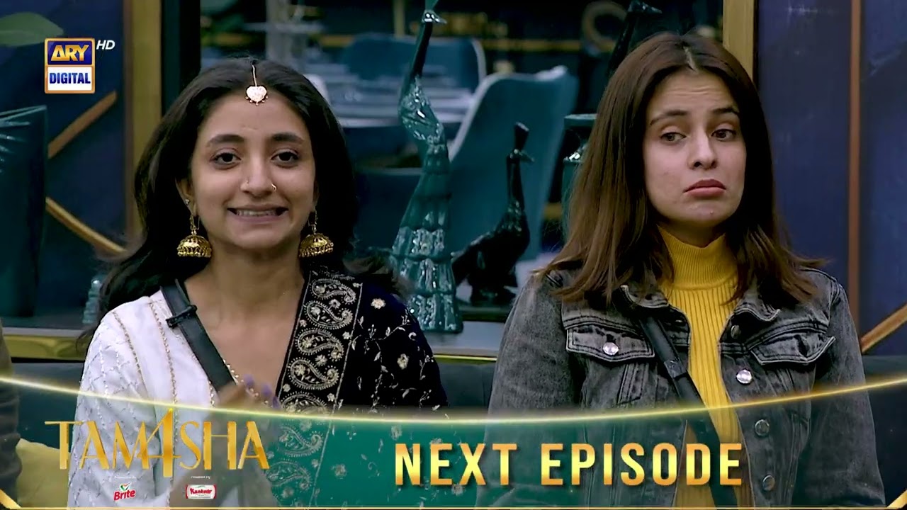 TAMASHA SEASON 4 - EPISODE 43 | Teaser | REALITY SHOW | ARY Digital