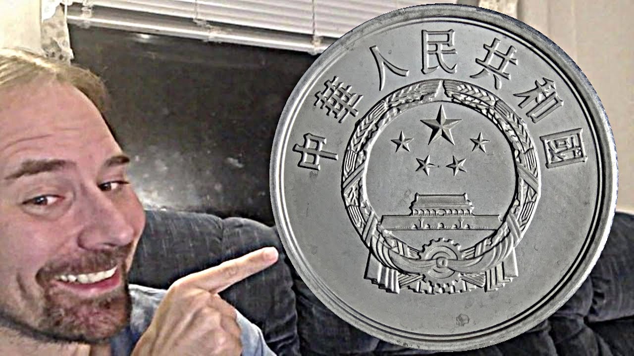 China 5 Fen 1986 Coin