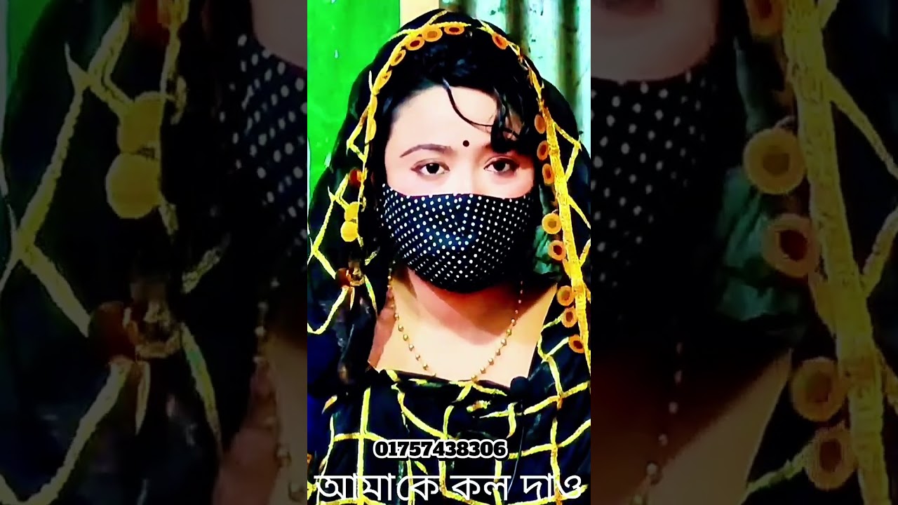 কল রিসিভ করবা আমাকে কল দাও আমি প্রেম করবো 