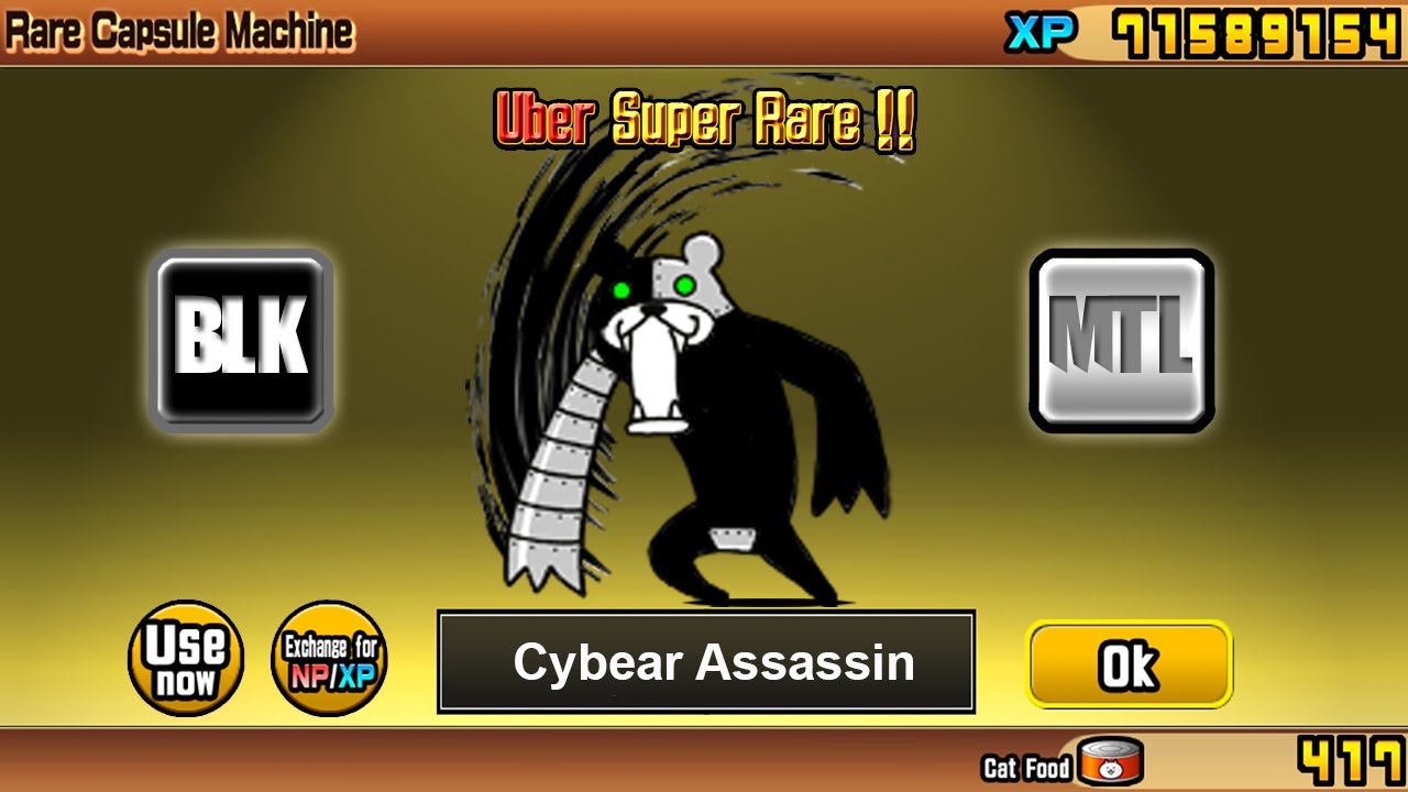 The Battle Cats - Unit Cybear Assassin! (Metal/Black)