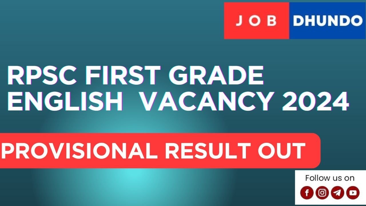 RPSC FIRST GRADE ENGLISH  PROVISIONAL RESULT OUT  | 