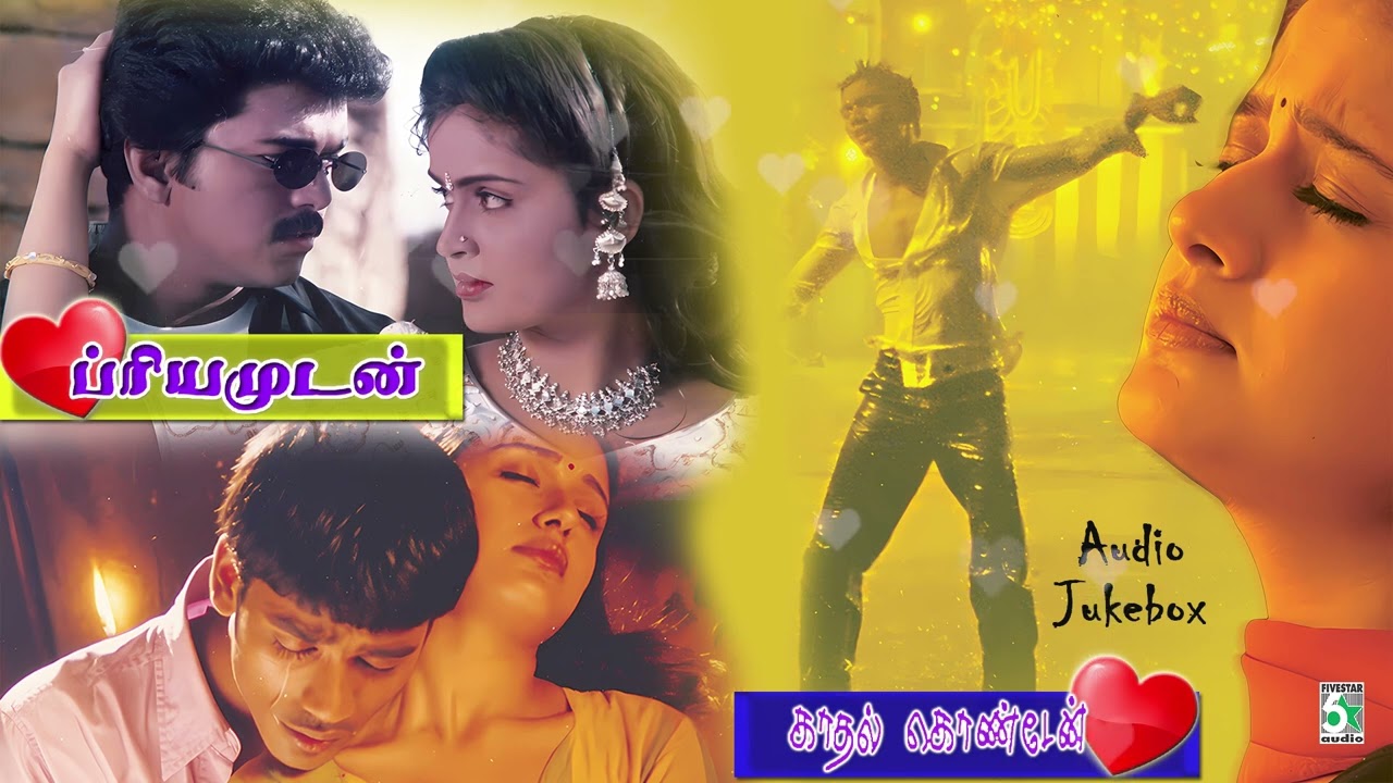 💖 Kadhal Kondaen and Priyamudan Movie Songs💕 | Dhanush | Vijay | Yuvan Shankar Raja | Deva
