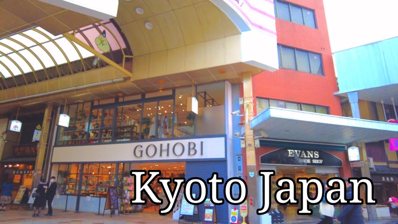 1/17(月) 京都市役所周辺を歩く　zest御池 寺町 三条商店街 三条大橋 木屋町通り Kyoto Japan walking tour  4K 2022