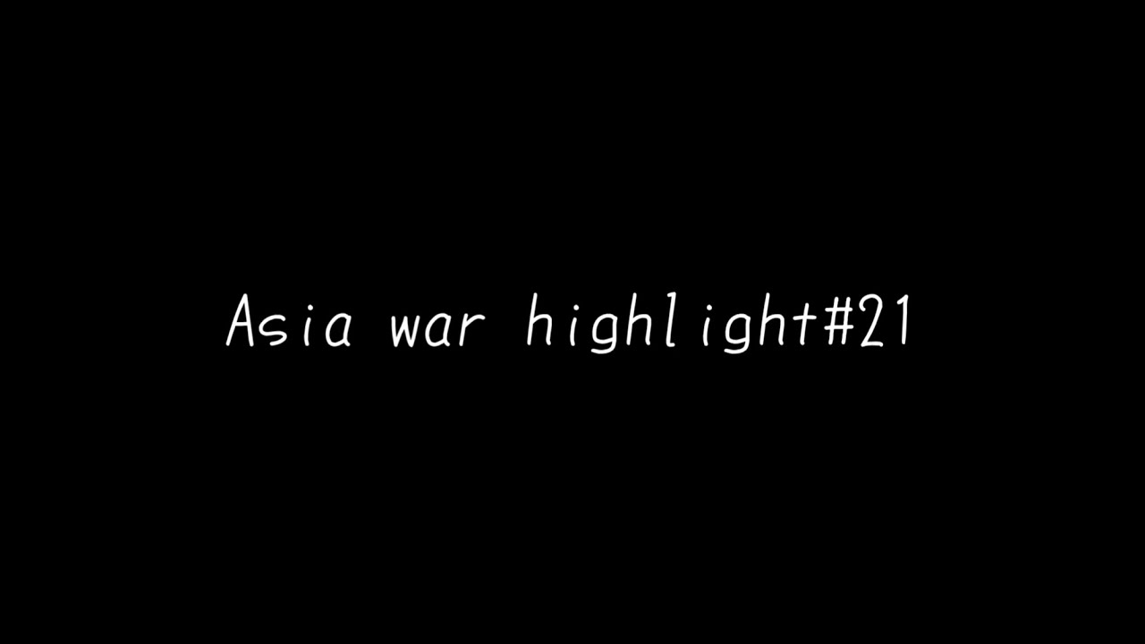 Nebulous Asia war highlight#21 #ネビュラス