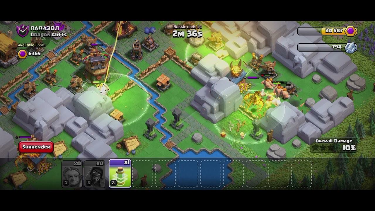  My Biggest Mistake in COC Attack! 😱clan capital super Dragon 