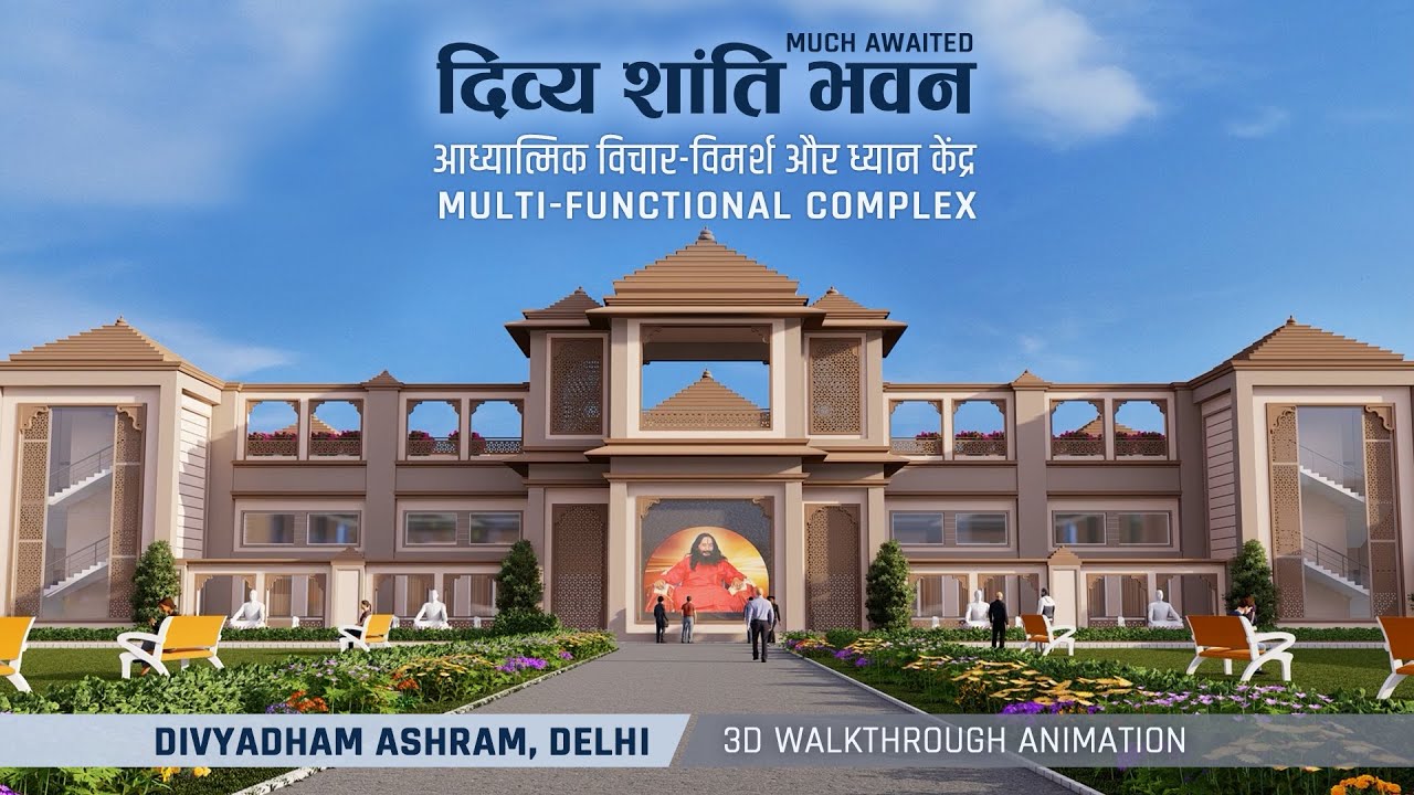 Divya Shanti Bhawan | Multi-functional Spiritual Interaction & Dhyaan Centre | 3D Walk-through