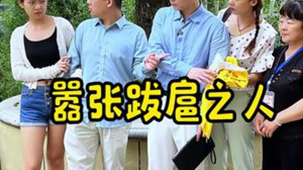 做人不能太自大，还好结局大快人心！#正能量短剧上热门 #一定要看到最后 #人间温暖