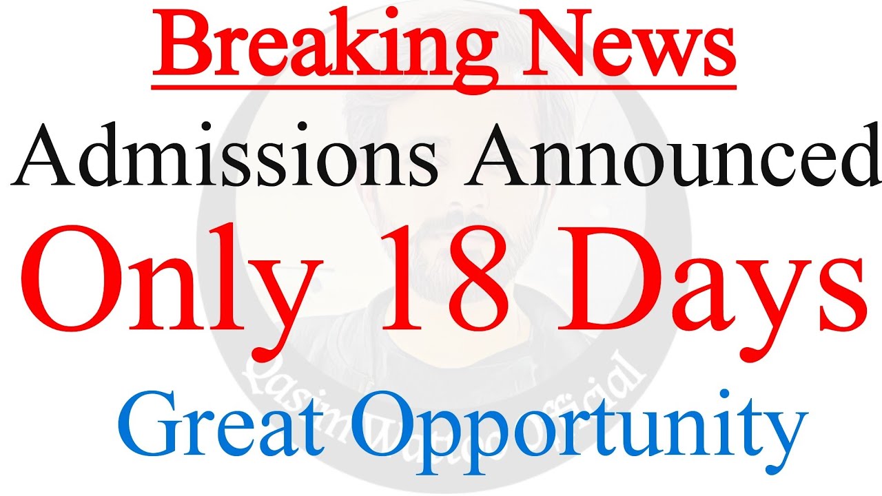 Admissions Announcement - Punjab University - PU Admission 2021 - Qasim Wattoo Official