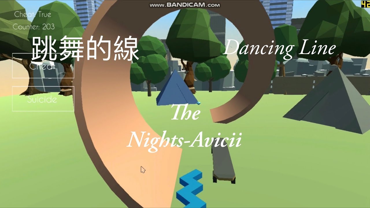 「小江B實況」Dancing Line - The Nights-Avicii(Fanmade) 跳舞的線「The Nights-Avicii (飯制)」