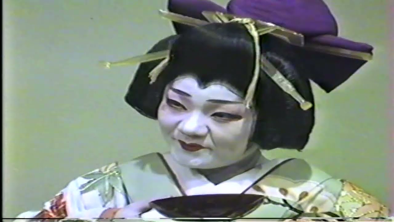 TOKYO, JAPAN Geisha Dinner Show 1983