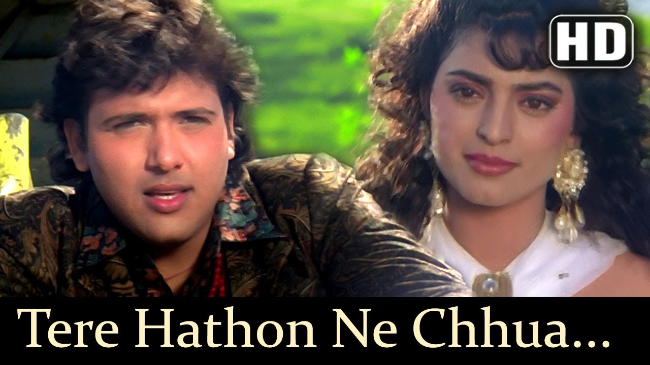 Karz Chukana Hai - Tere Hathon Ne Chhua Mera Haath Tune Mujhe Kahan - Amit Kumar - Sapna Mukherjee