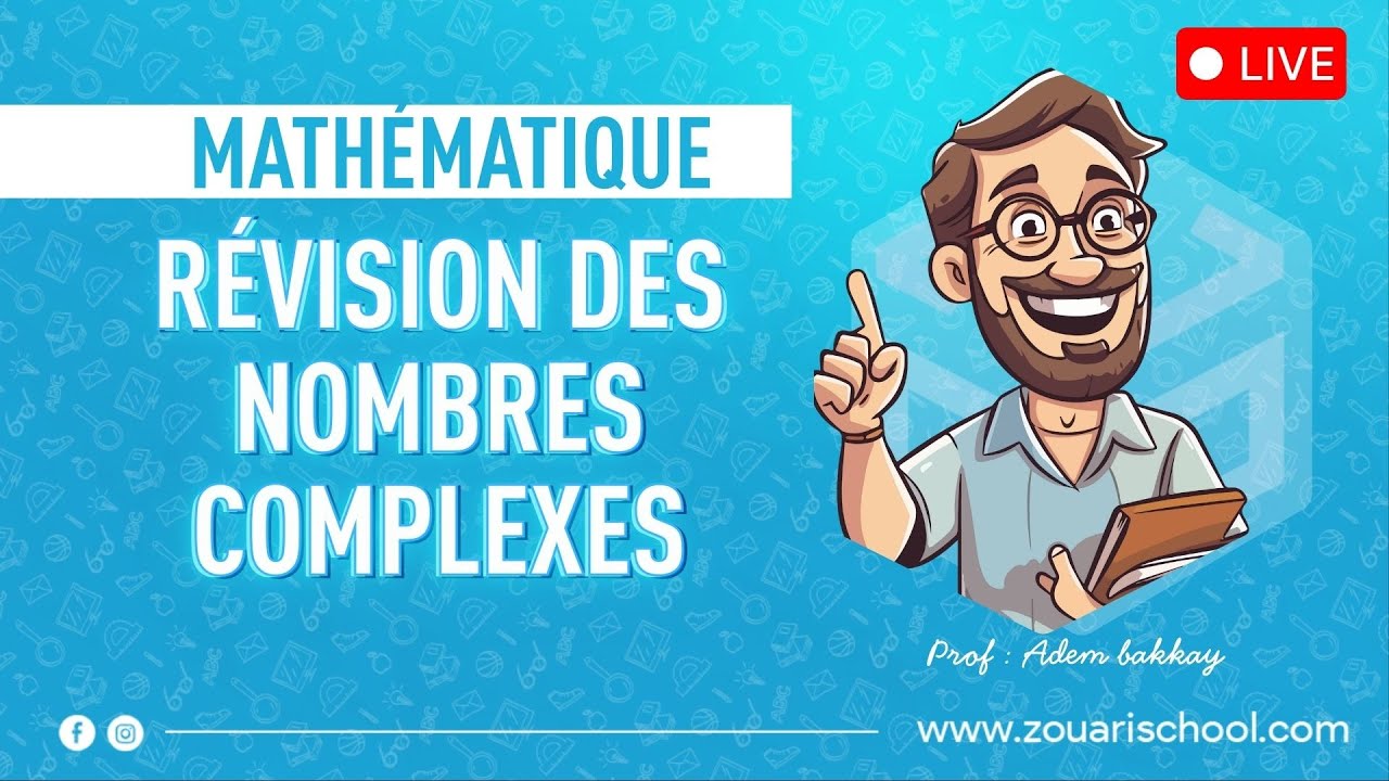 Revision Complexe  bac 2022 & 2023 Session Principale - Bac Technique