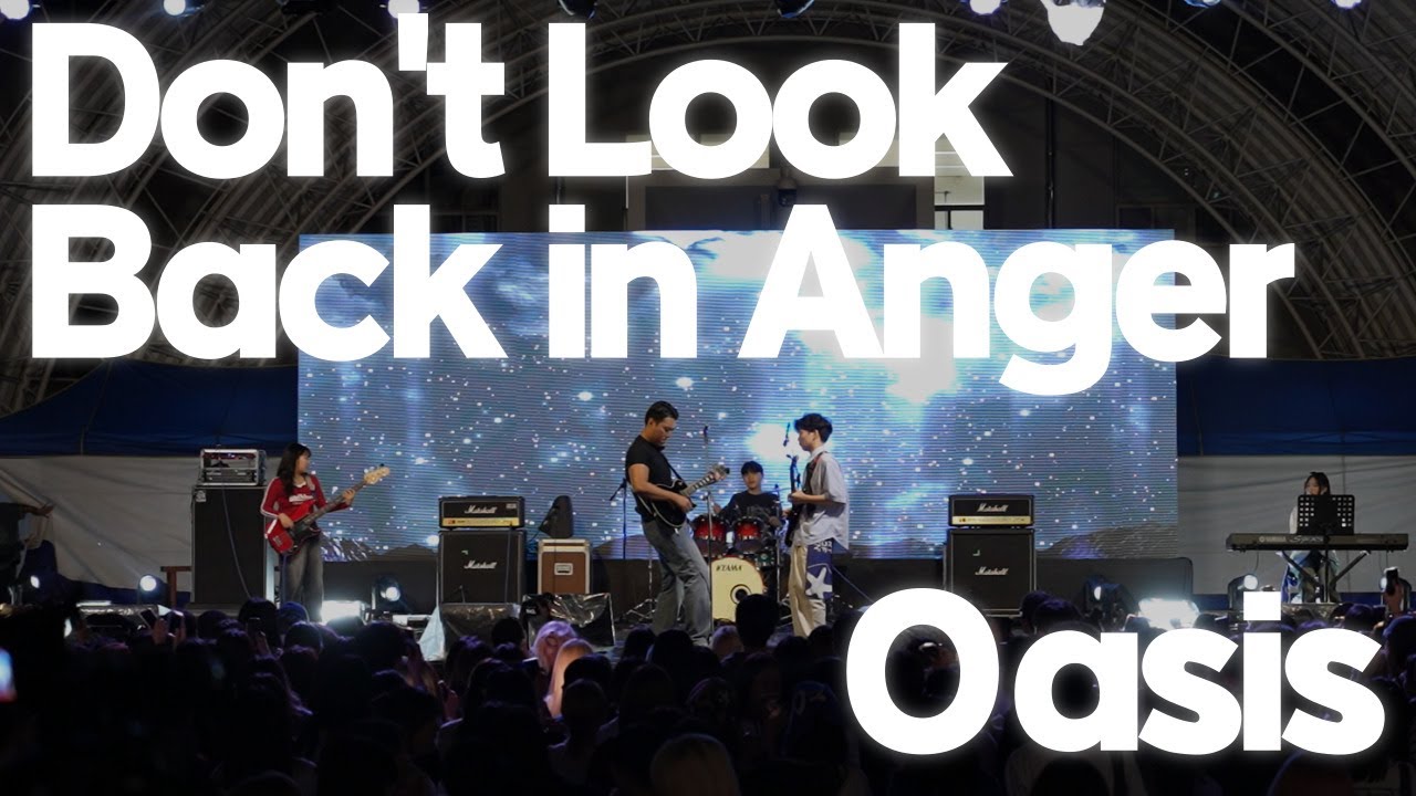 Oasis - Don't Look Back in Anger (Cover) / 상명대 2025 대동제