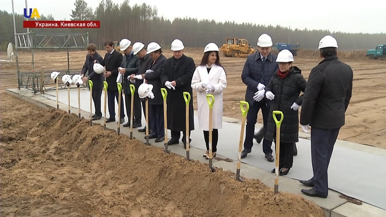 Хранилище отходов в Чернобыле