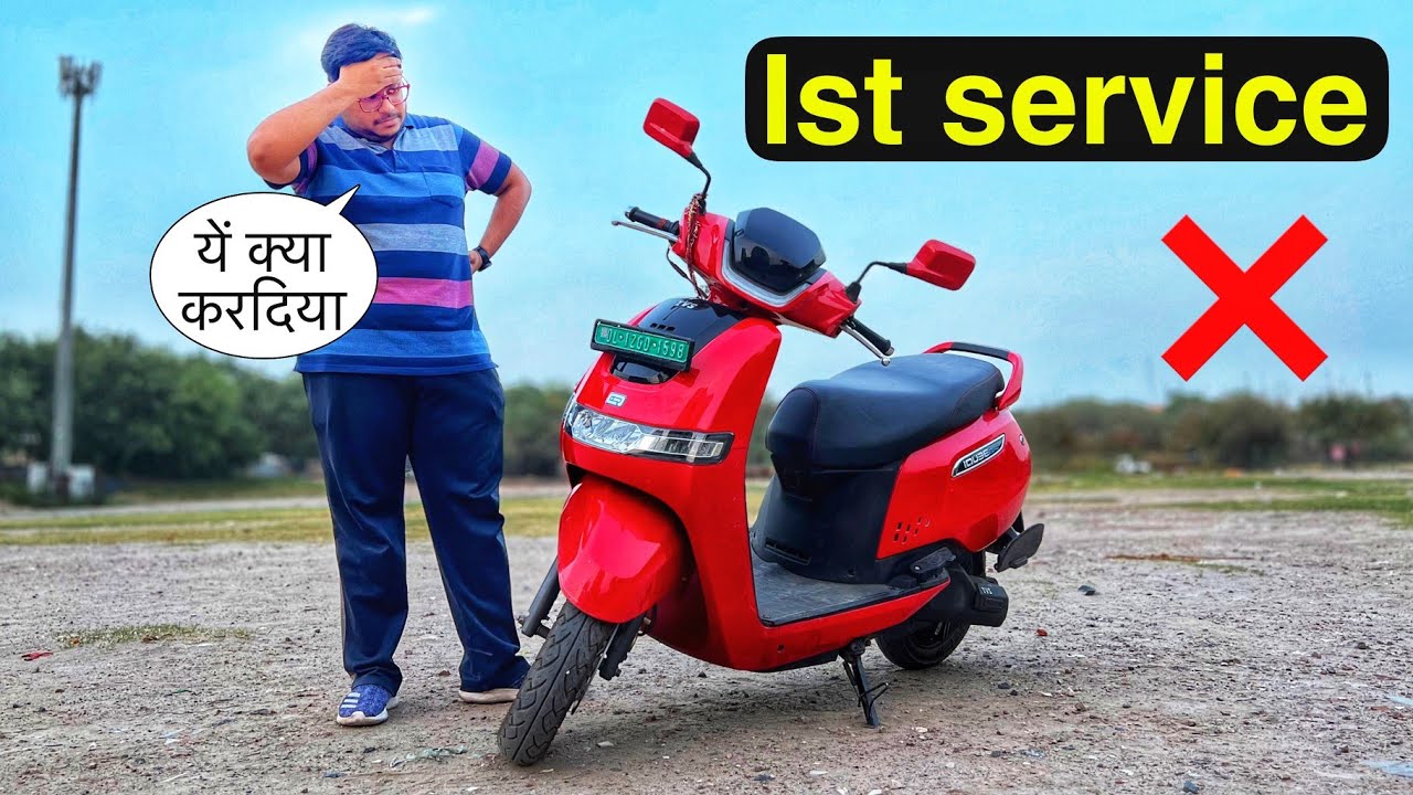 पहली सर्विस में ये पंगा होगया | Tvs Iqube 2023😡