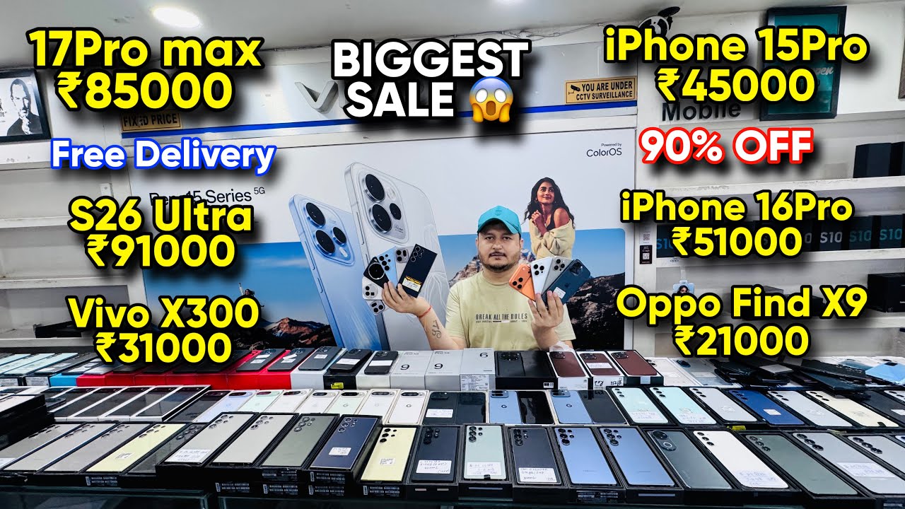 Biggest iPhone Sale Ever 🔥| Cheapest iPhone Market | Second Hand Mobile | iPhone 16 Pro iPhone 17