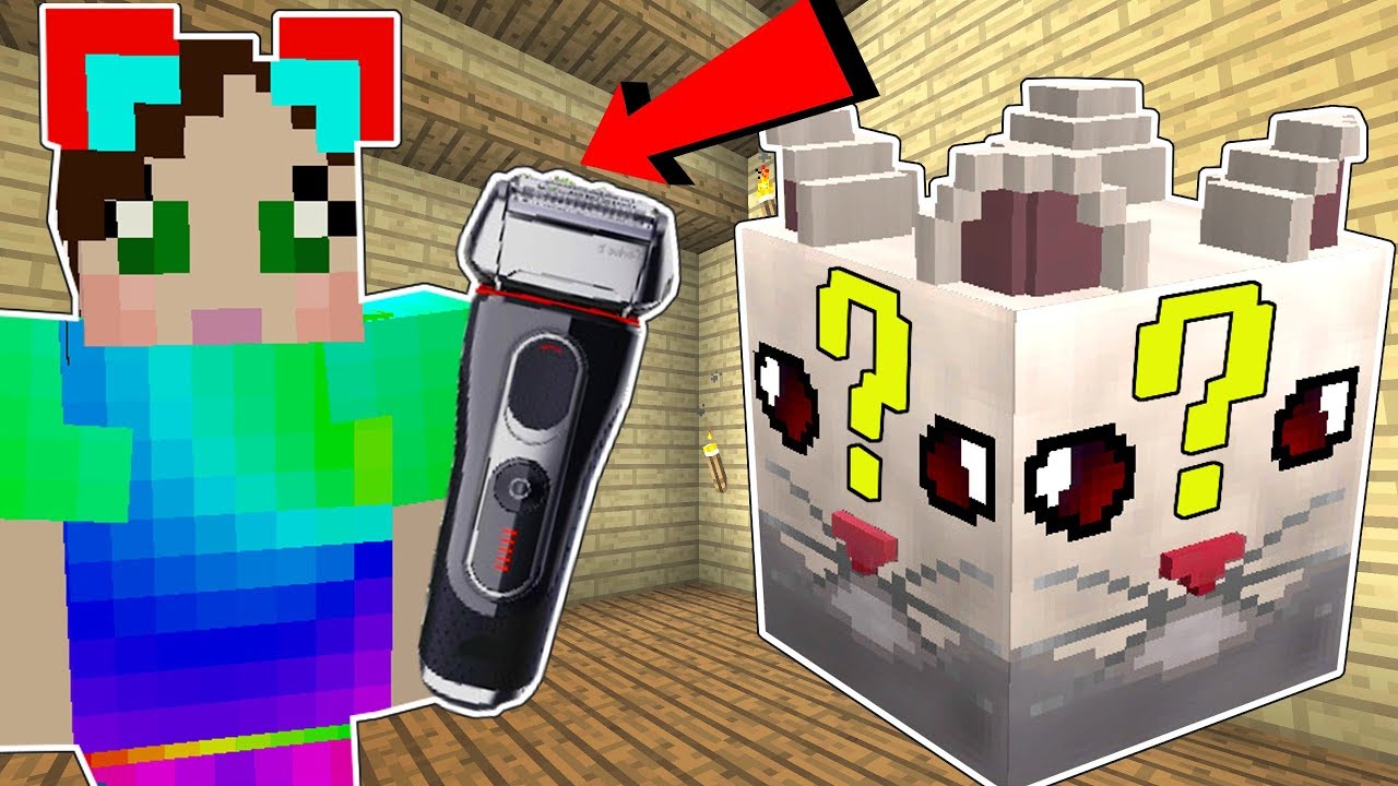Minecraft: CLOUD LUCKY BLOCK!!! (МАМА ОБЛАКА, ЛАЗЕРНАЯ УКАЗКА И БРИТВА) Демонстрация модов