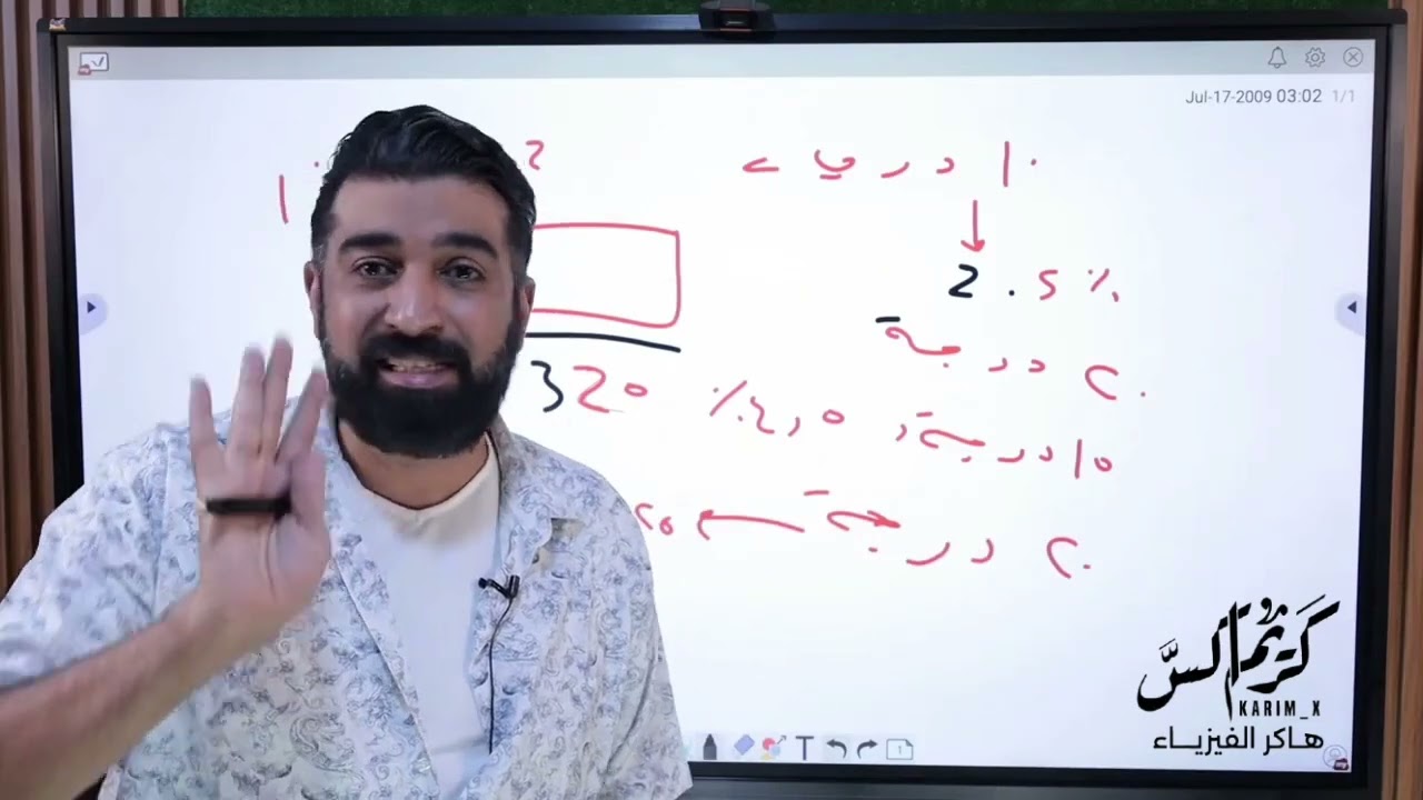 لو نقصت ٤٠ درجة هتخش كلية قمة بردو|| اوعى تزعل على درجة نقصتها 🫵🏽 لادبي و علمى|| ثانوية عامة