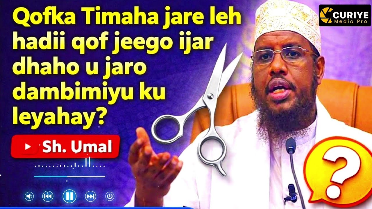 Suaal Diini Ah: Qofka Timo Jaraha Leh Dembi Miyu Ku Leeyahy Qofka Dhaha Jeego ii jar