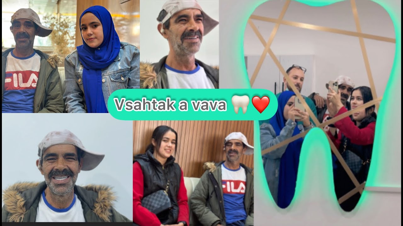 درت سنان 🦷للوالد ديالي وفرحته لا توصف 🥺❤️