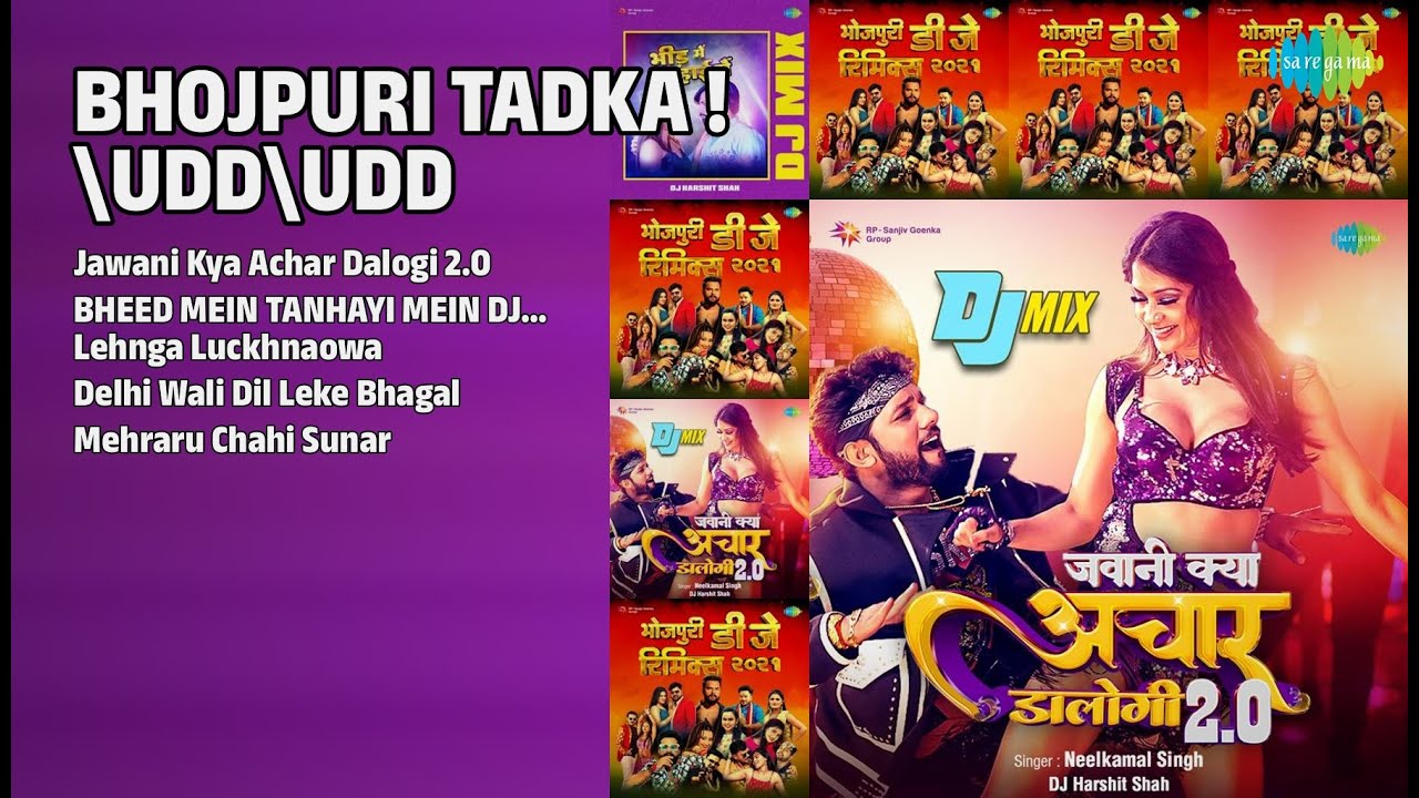 2025 के सुपरहिट गाने! | Pawan Singh Songs | Jawani Kya Achar Dalogi 2.0