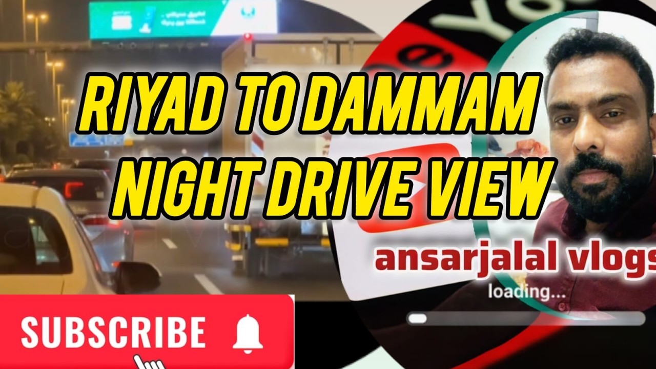 Night Drive from Riyadh to Dammam | Beautiful Saudi Highway Journe🌙#ansarjalal  #dammam #nightdrive