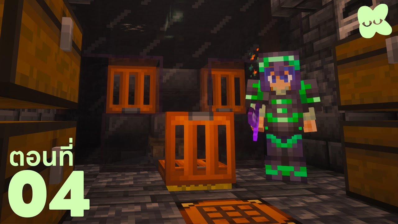 Minecraft 