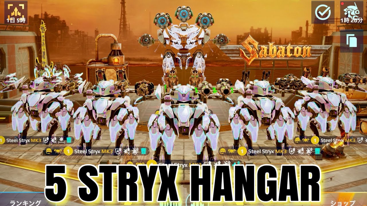 [WR] 5 STRYX Destroy the Meta - 25x Heavy Weapons Hangar | War Robots Gameplay