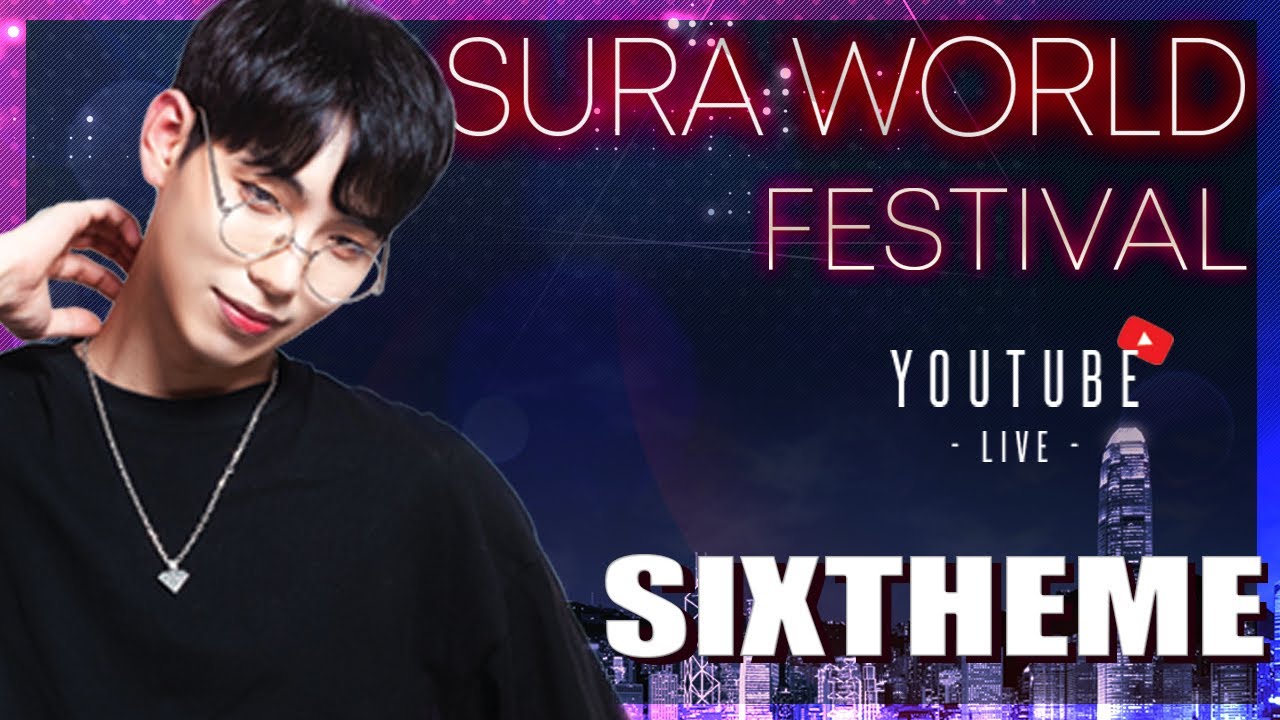 수라월드 뮤직 페스티벌 LIVE SET | DJ SIXTHEMA (식스테마) 🎹