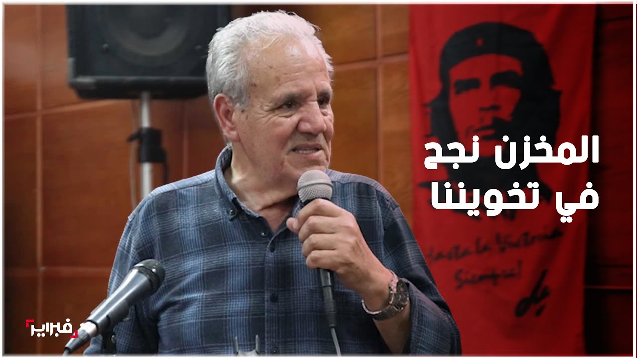 والد الزفزافي: أعترف ان ابني ارتكب جنحة في المسجد والمخزن نجح في تخويننا