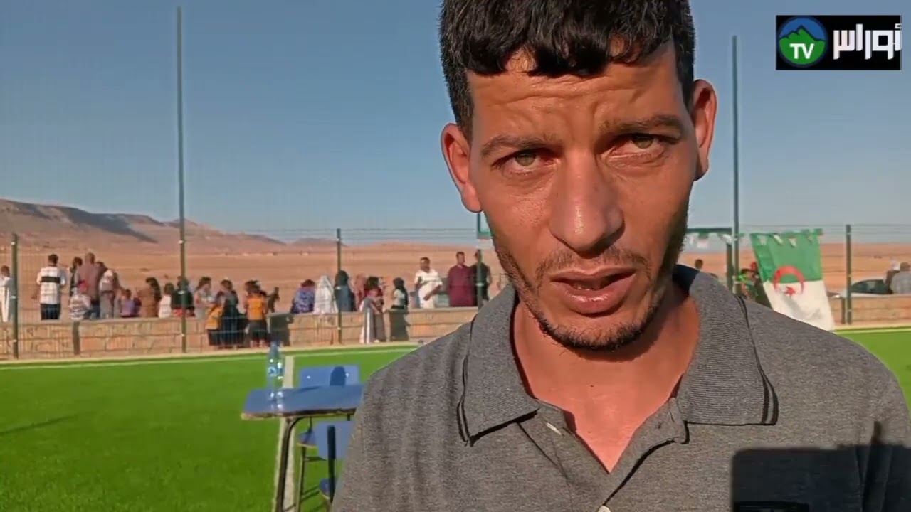 المدية بلدية عين القصير تدشين ملعب جواري بفرقة اولاد جحجوح