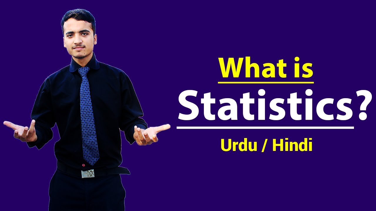 What is Statistics with example ? Hindi / Urdu