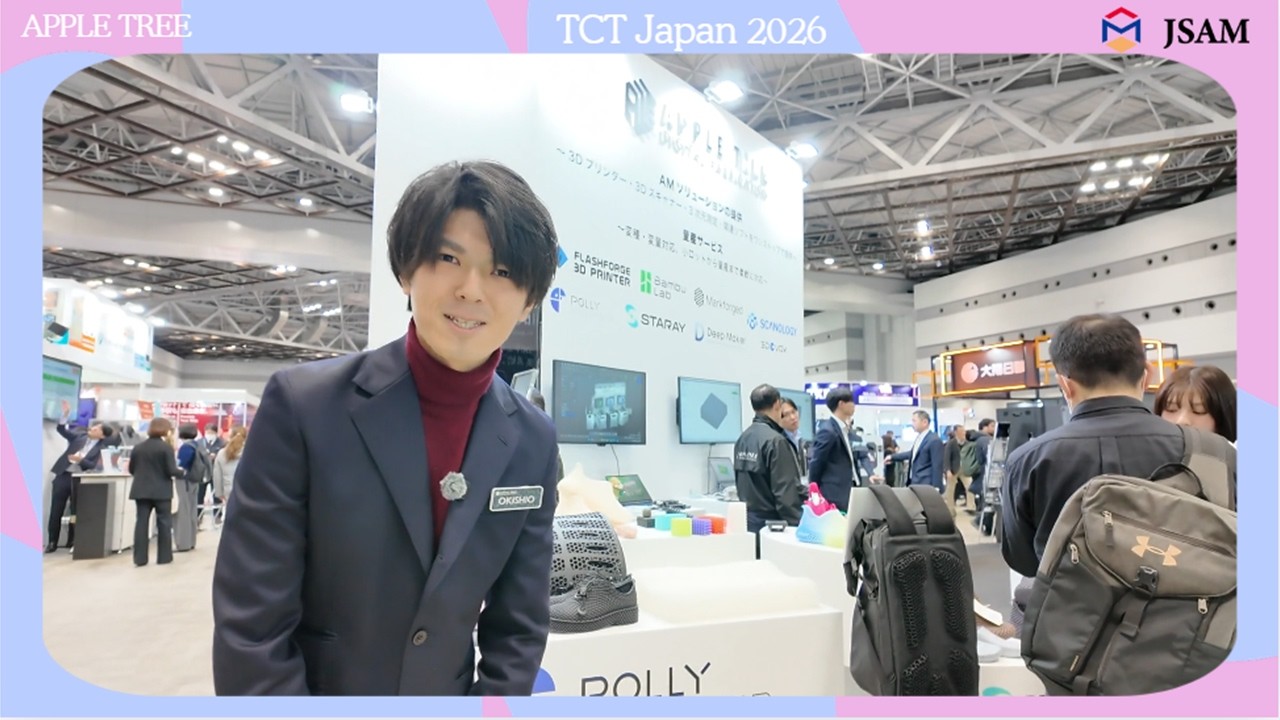 (15)APPLE TREE（TCTJapan2026