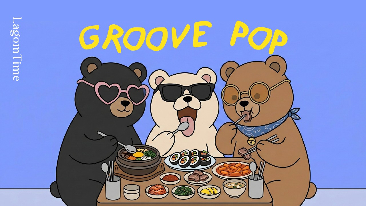 𝙋𝙡𝙖𝙮𝙡𝙞𝙨𝙩 🎧 Этого грува хватит на весь день🧡 GROOVE · JAZZHOP · CAFE | Фоновая музыка | Кафе | Работа