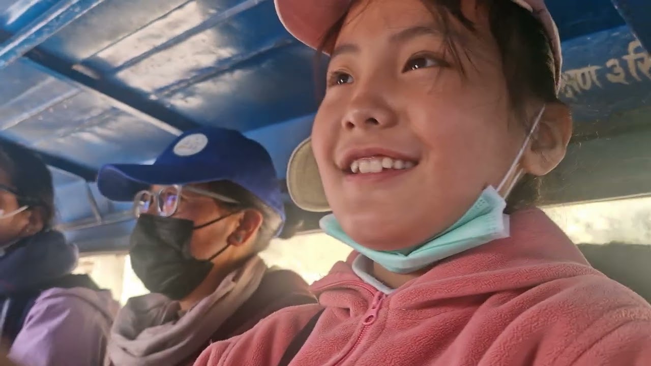 Tuk Tuk reserve 