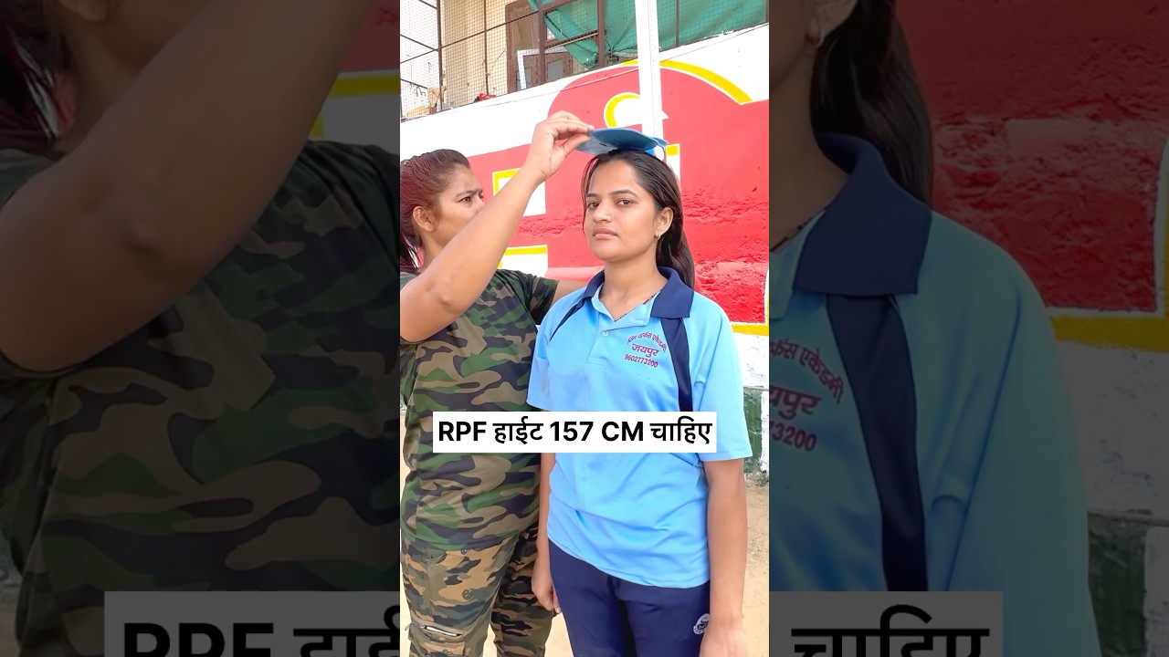 RPF girls height measurement 157 cm