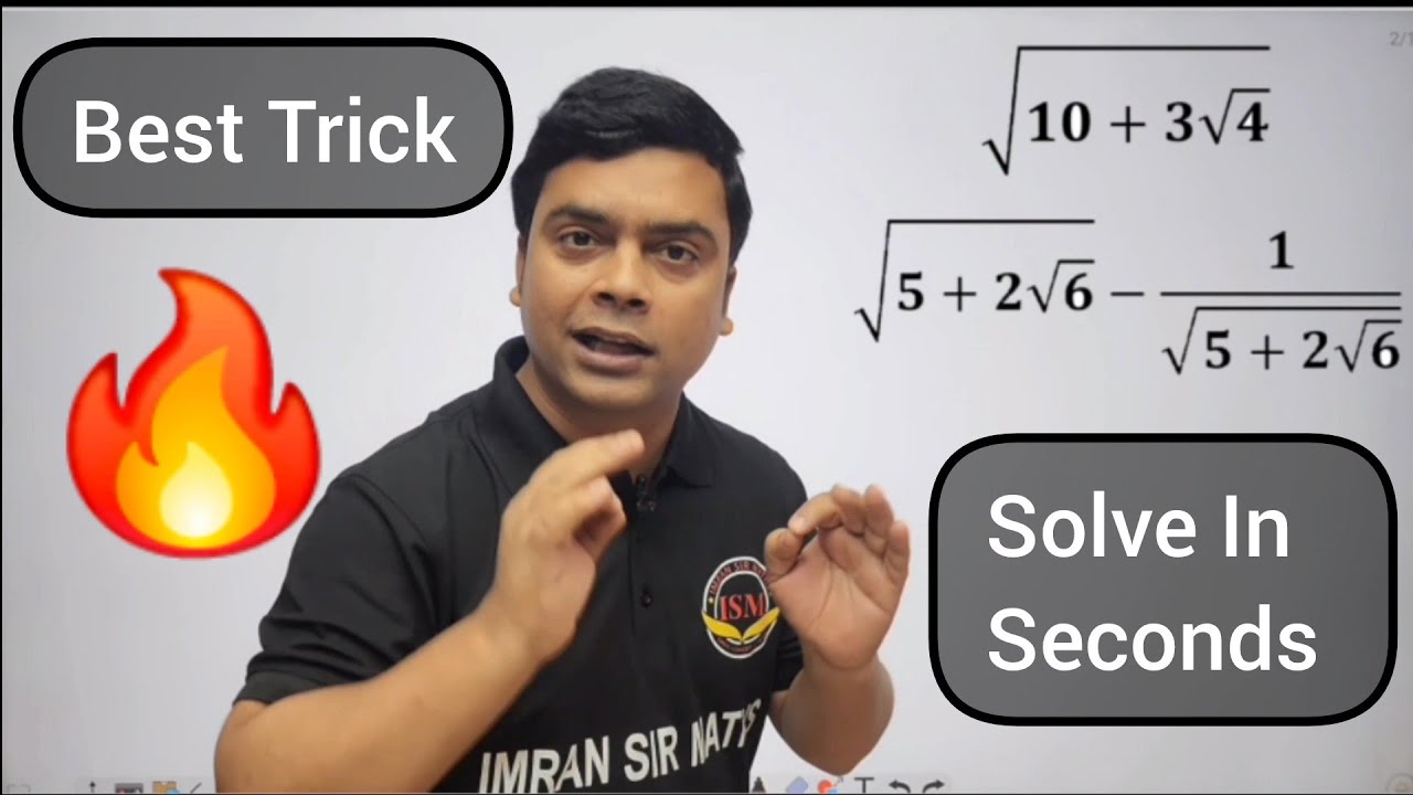 Best Simplification Tricks 🔥🔥 | Maths Tricks | imran sir maths