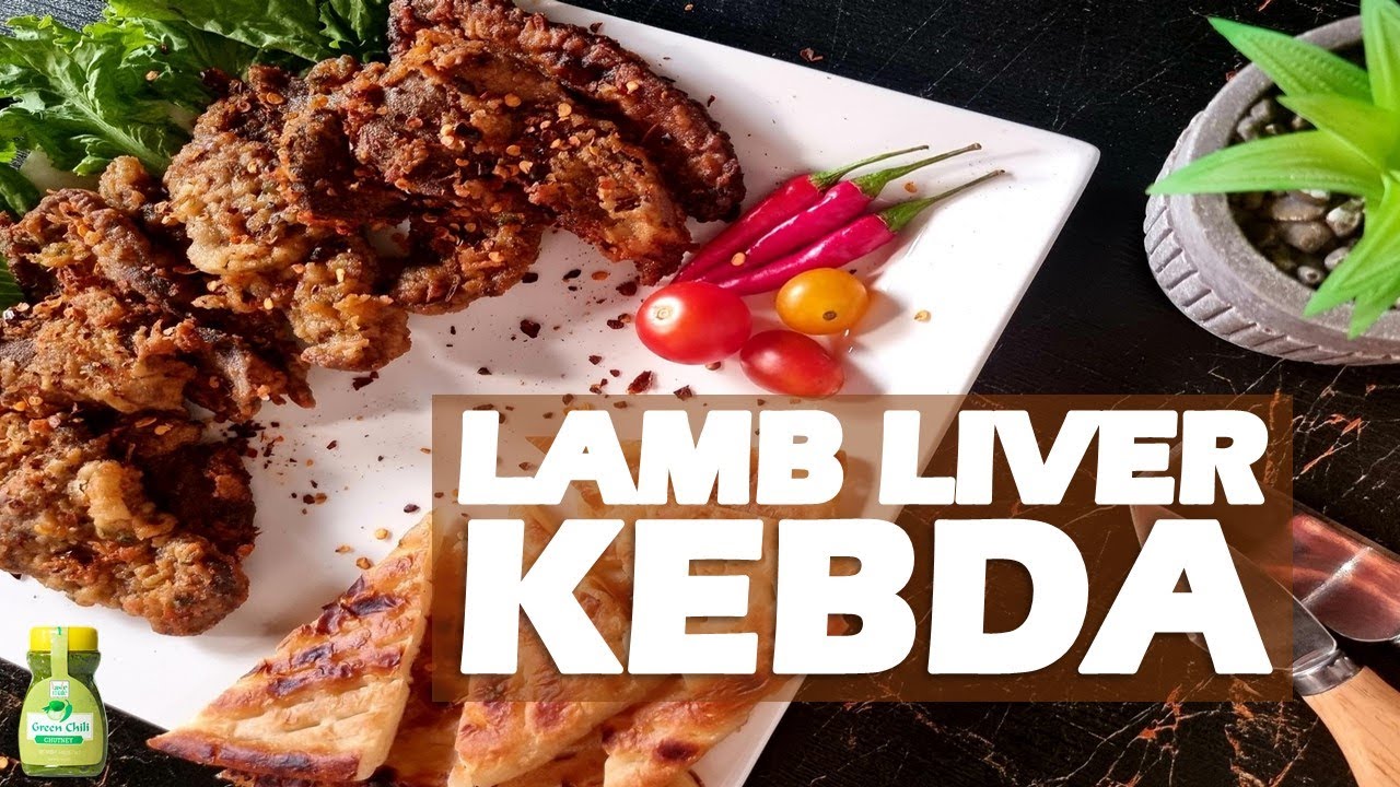New Style! Kaleji (Liver) | Crispy Kebda
