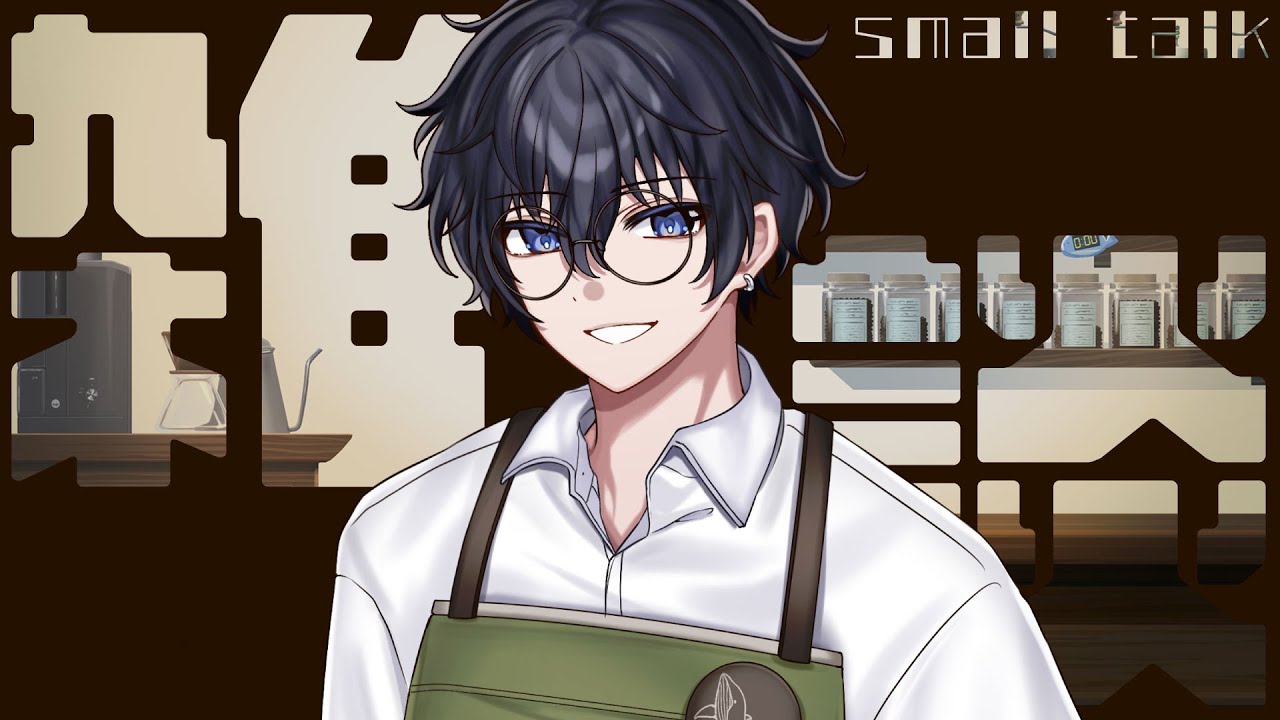 【 #雑談 #ダウナーボイス 】少しだけ深夜雑談 【 はかなしいさな #新人vtuber 】