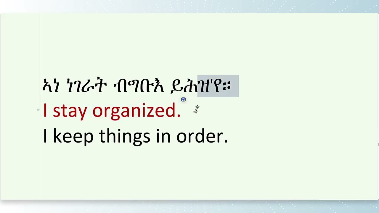 Tigrinya Academy-Phrases