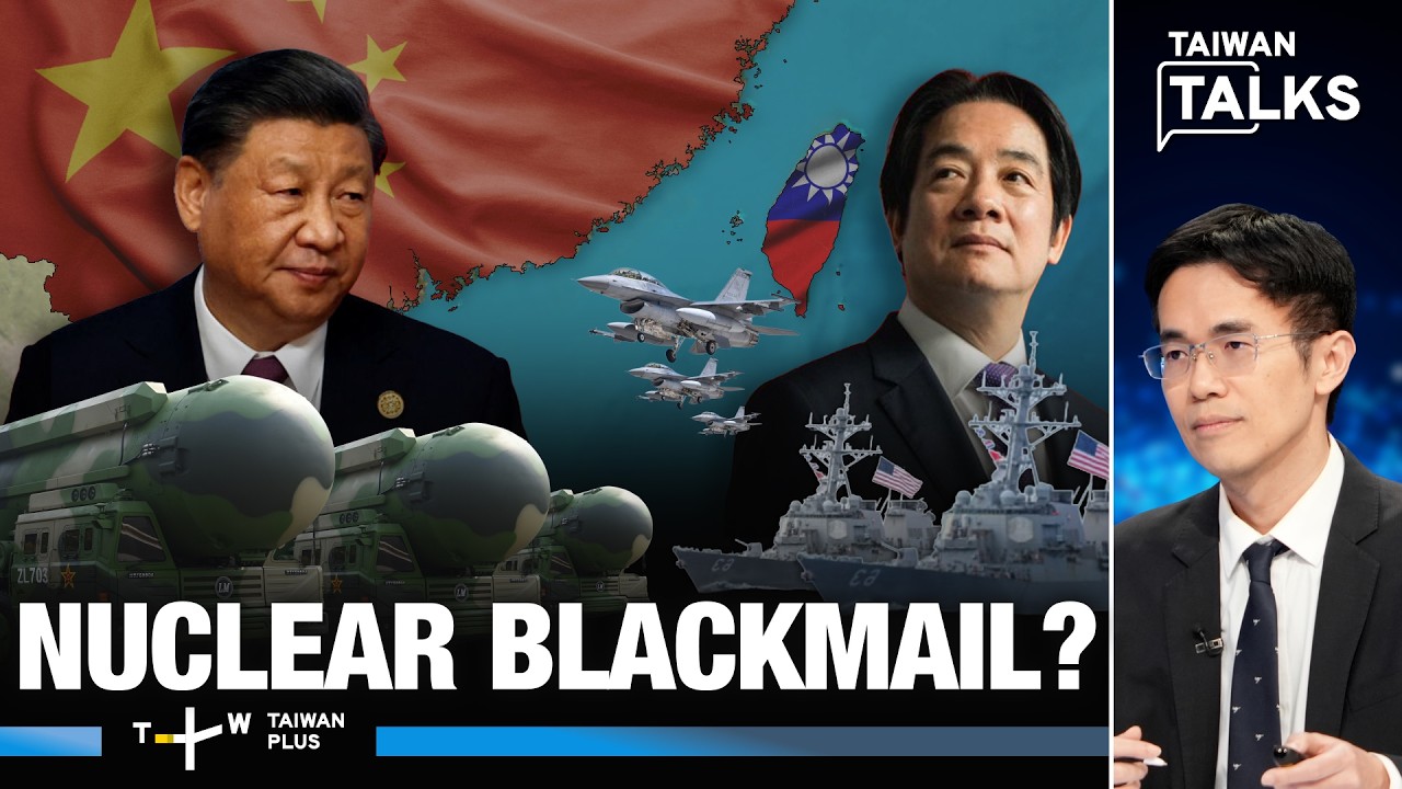China&rsquo;s Massive Nuclear Buildup: Is Beijing Going for Deterrence or Coercion? | Taiwan Talks EP851