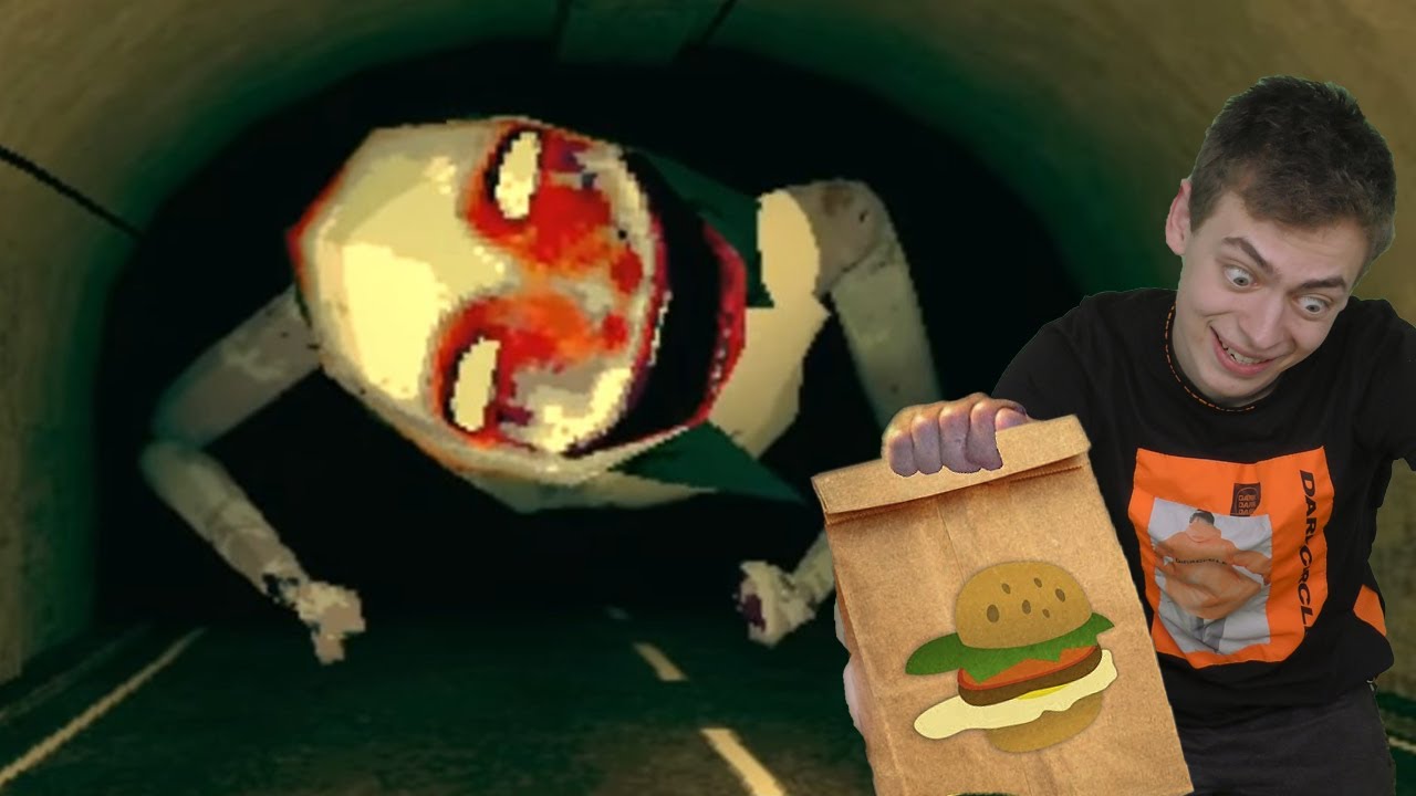 ГОЛОДНАЯ МАМА burger and frights