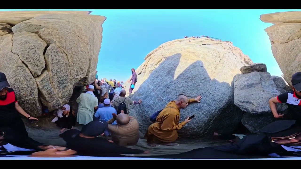 Ghar E Hira best view & story | Cave of  Hira Makka Saudia Arabia 2026 