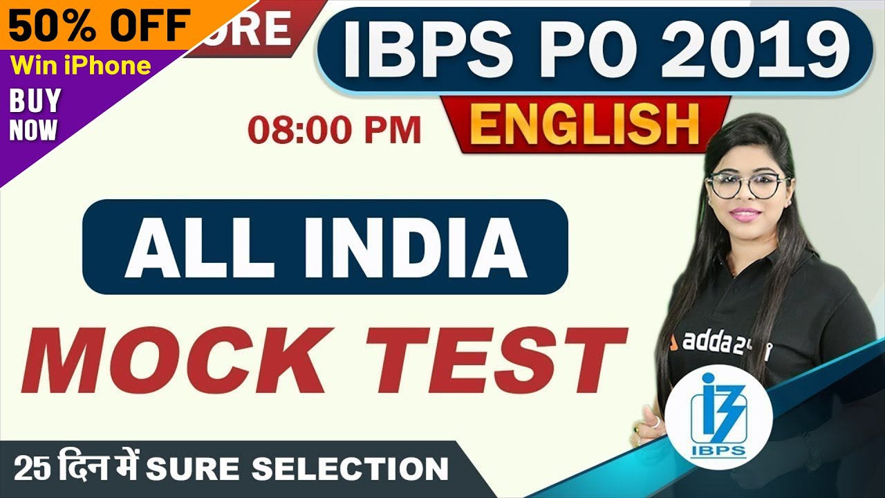 IBPS PO 2019 | English | All India Mock Test